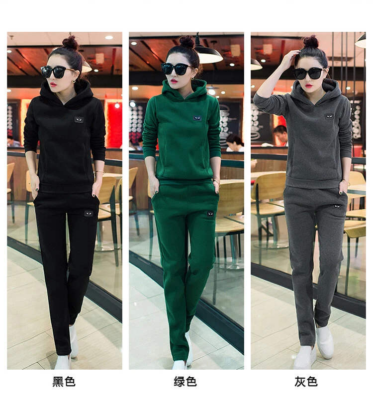 Tracksuit Women 2pcs Jogging Suits For Women Suit Solid Color