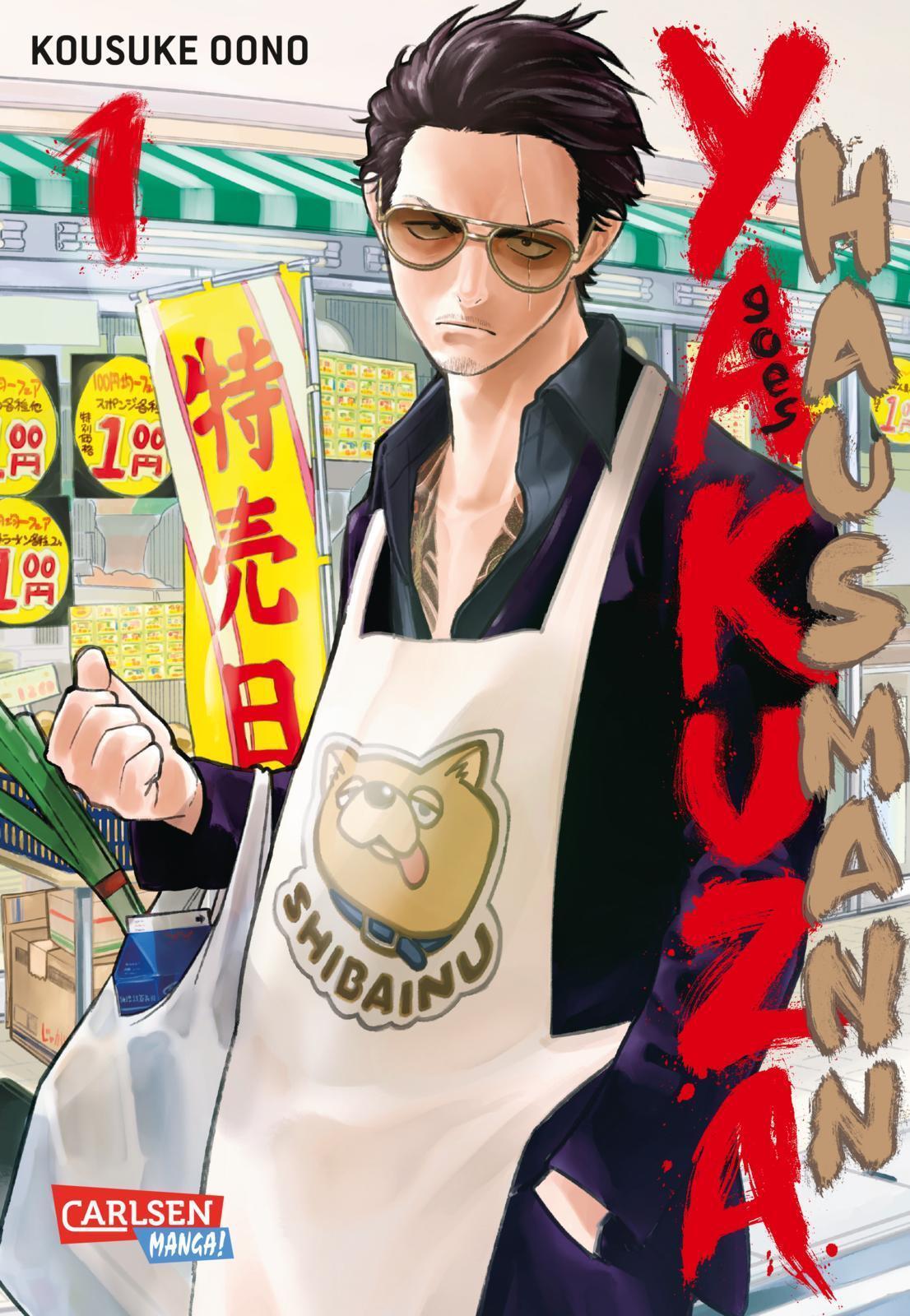 Yakuza Goes Hausmann 1 Kousuke Oono