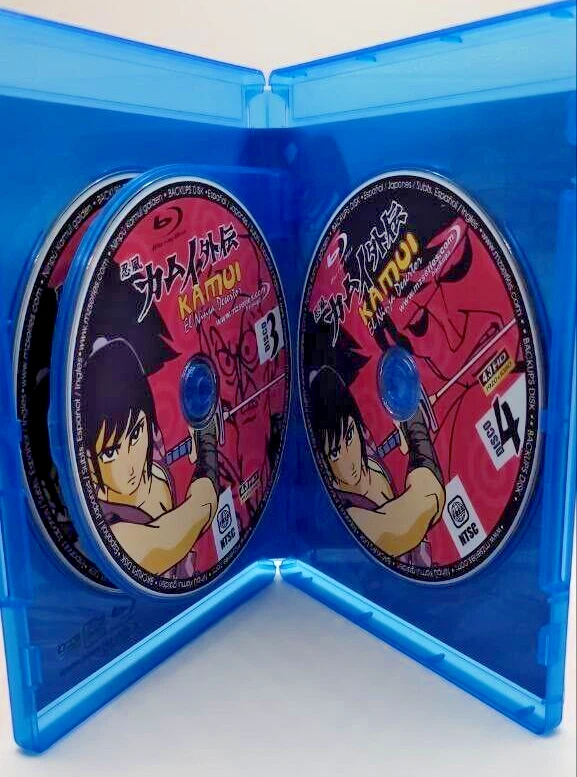 Ninja Kamui gaiden Blu-Ray Dual Spanish, japanese + subts Spn Eng Foto 2 de 4