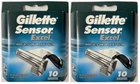 Gillette Sensor Excel Razor Blades - 20 Cartridges