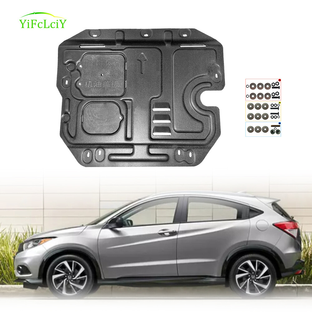 For Honda HR-V 2016-2022 Engine Under Cover Front Splash Guard Mud
