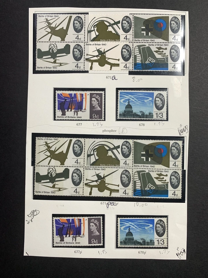 Great Britain 1960-1980 SETS LOT w/VARIANTS (Phosphor/Gutters etc.) SEE IMAGES - Image 4 of 4
