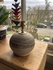 vintage art deco style rustic bulbous ceramic lampshade base studio pottery (B9)