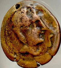 Hannibal Era Celtic Oretani People Coin 200BC-151BC Ancient Iberian Castulo Bull