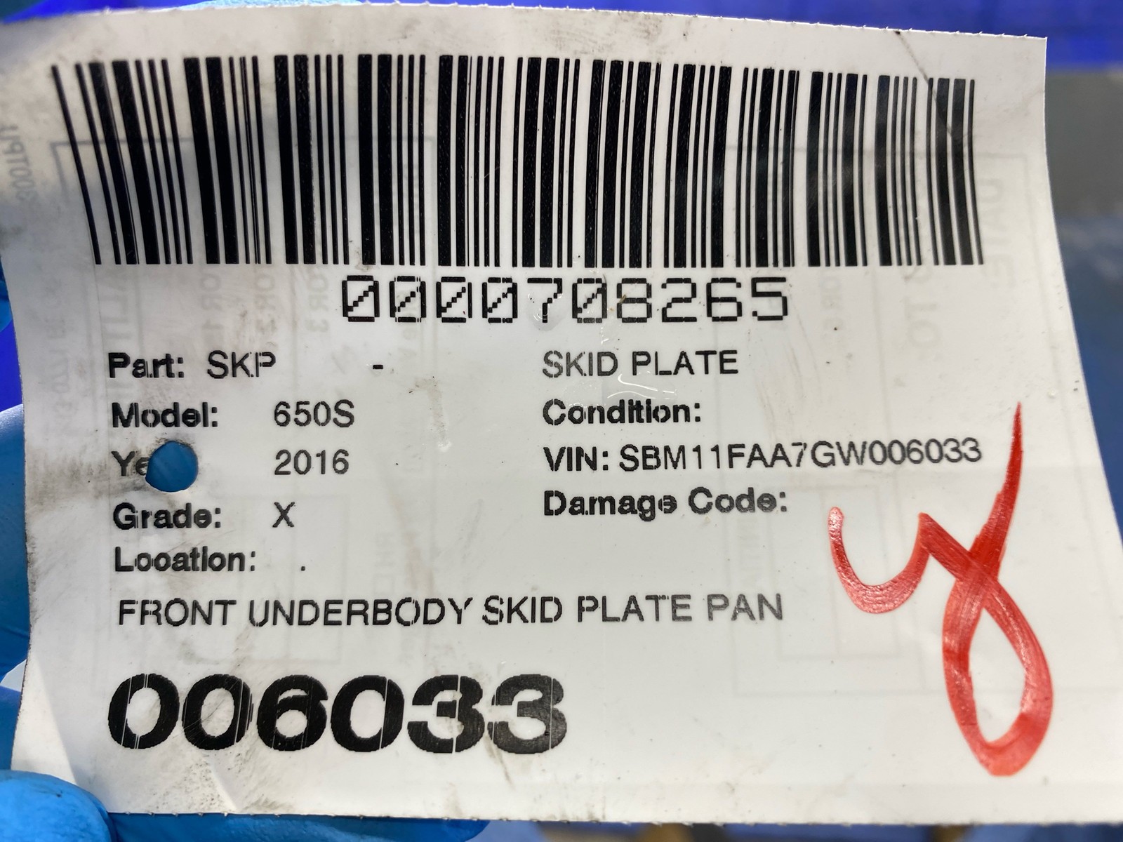2015-2017 MCLAREN 650S FRONT UNDERBODY SKID PLATE PANEL SET 11A2803CP 11A0489CP