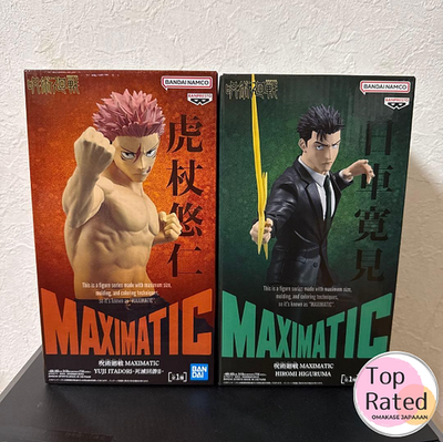 Jujutsu Kaisen MAXIMATIC YUJI ITADORI & HIROMI HIGURUMA Figure