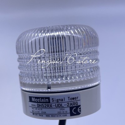 1PC signal light DH52RX-UDL-2ARG warning light alarm light 24V constantly on *lh