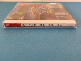 Dreamcast - Jet Coaster Dream 2 - Japanese w/spine - REGION LOCKED