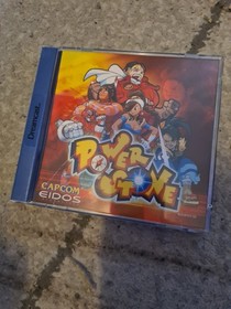 Power Stone Dreamcast Game