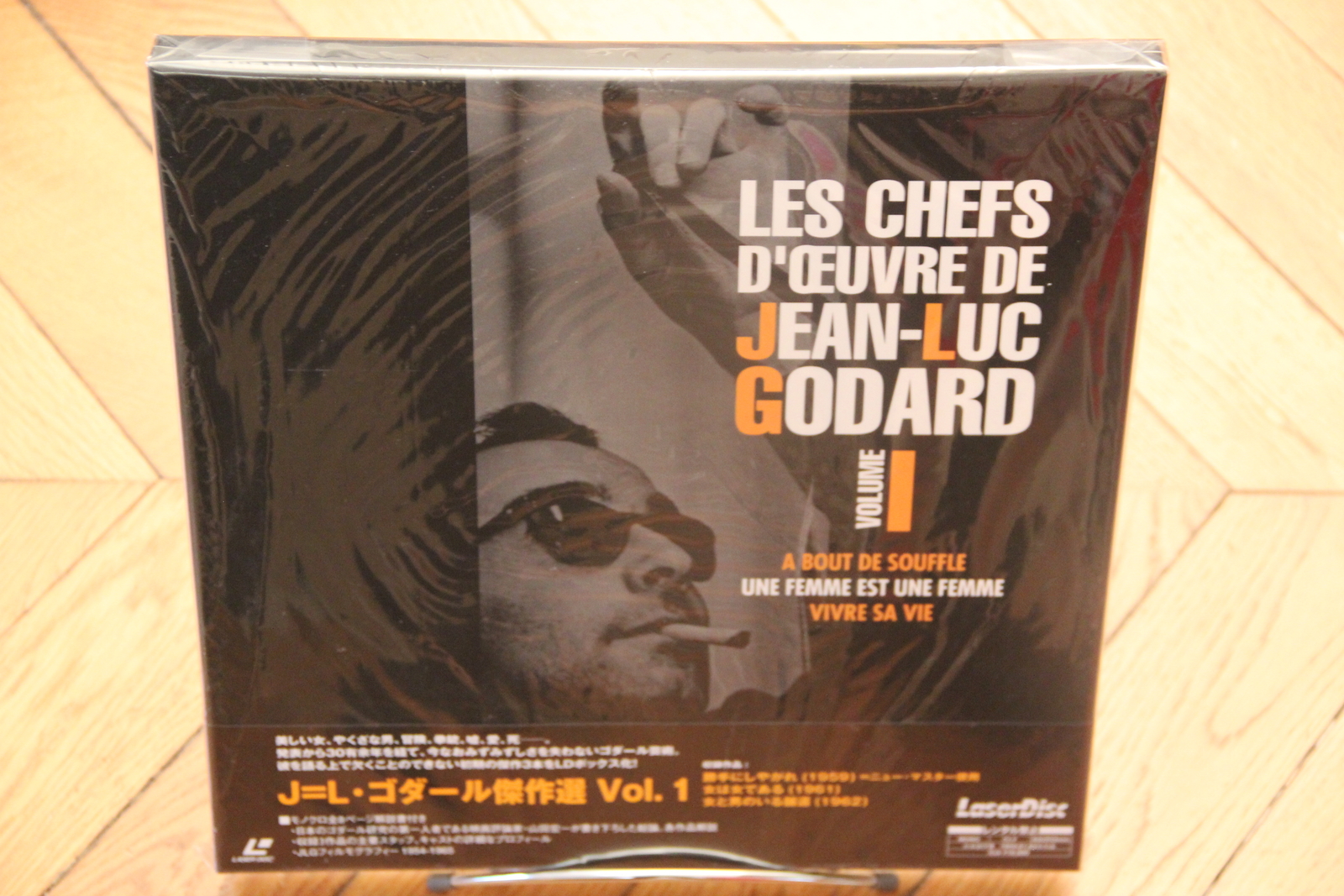 Jean-Luc Godard: Kessaku-sen: vol.1  Laserdisc LD NTSC JAPAN OBI�??? Godard