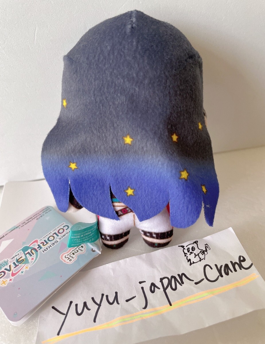 Project Sekai Mascot Plush Vivid Bad Squad Brand New World