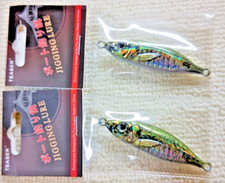 TEASER Boat Jigging Metal Lure 60g Sardine Color – Light Saltwater Fishing
