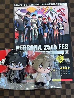 Persona 5 The Royal P5R joker & Akechi Plush Keychain w/ 25th Anniversary Flyer