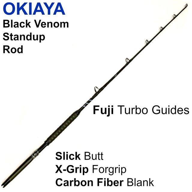 okiaya rods
