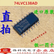 10PCS 74LVC138AD SOP-16