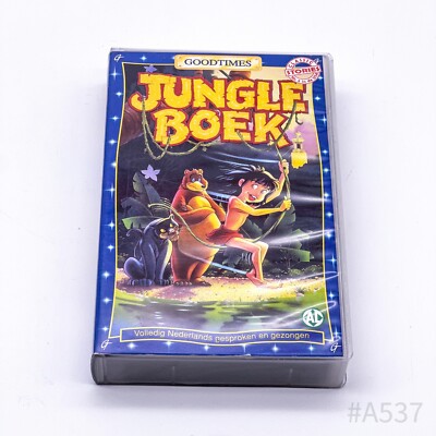 Vintage Jungle Boek VHS Kassette Goodtimes Nederlands gesproken | 50 Minuten