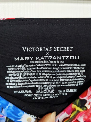 MARY KATRANTZOU X VICTORIA'S SECRET Pink & Blue Floral Gym Pants, Size XS 6/8 - Picture 5 of 5