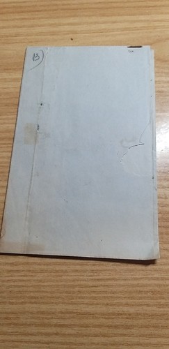 Francia 1862 Lettera 40 C Giallo Timbro Etoile Splendida Rara - Foto 3 di 5