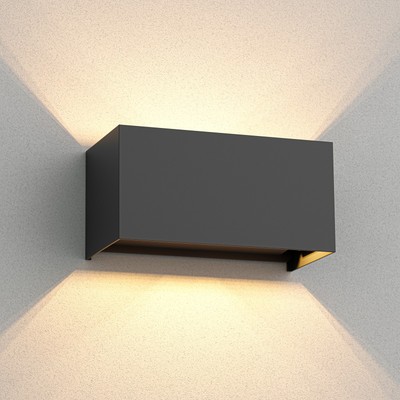 Wandleuchte CUBEL für außen, anthrazit, IP65, Up & Downlight, inkl. 2 LED