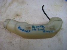 Homelite UT08087 The Yard Boom Leaf Blower Gas Tank