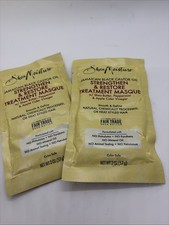 2 Shea Moisture Jamaican Black Castor Oil Strengthen  Restore Treatment Masque