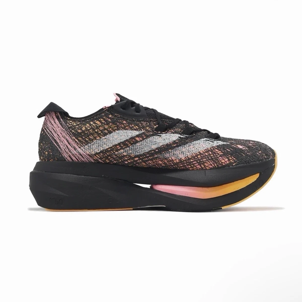 adidas Adizero Prime X 2.0 Strung 2024 Athlete Pack for Sale