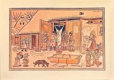 Vintage JOSEF LADA Pig Slaughter Sticking Home Butchering Lithograph Unframed
