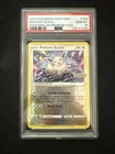 2022 POKEMON SWSH BLACK STAR PROMO #230 RADIANT EEVEE PSA 10