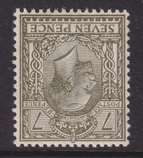 SG387Wi 7d Royal Cypher Inverted W/M UNMOUNTED MINT(2)