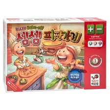  Happy Baobab Semsem Pizza Shop