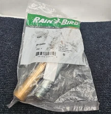 RAIN BIRD B12401: 44K Quick Coupling Valve Key