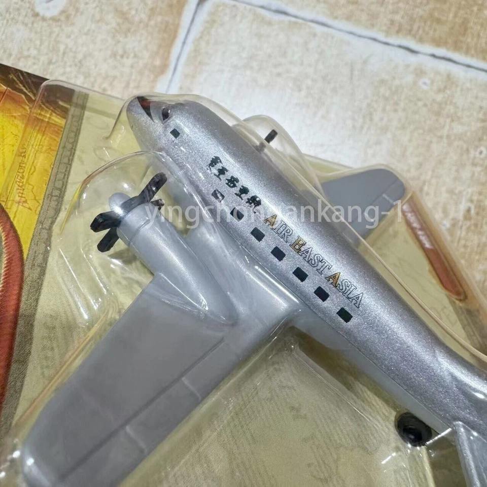 Matchbox Sky Busters Indiana Jones MBX AIRLINER AIR EAST ASIA 2025 - Image 4 of 4