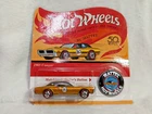 1/64 HOT WHEELS MATTEL 50TH ANNIVERSARY 1968 COUGAR GOLD WITH BUTTON 1/5