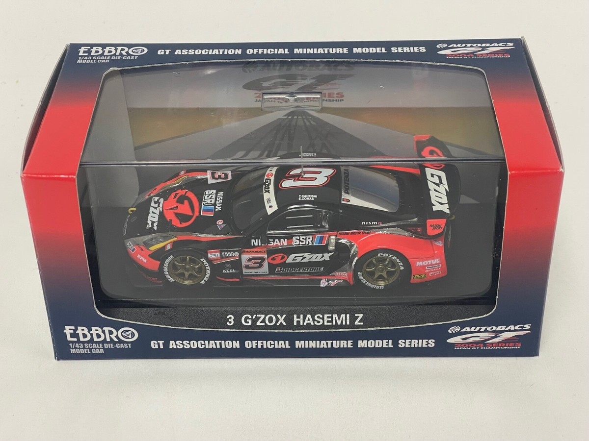 1/43 Ebbro G'Zox SSR Hasemi Nissan Nismo Z JGTC 2004 car #3 #574