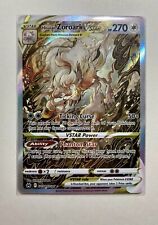 Regigigas VSTAR - GG55/GG70 - Pokemon Crown Zenith Galarian Gallery Card NM  for Sale in Hialeah, FL - OfferUp