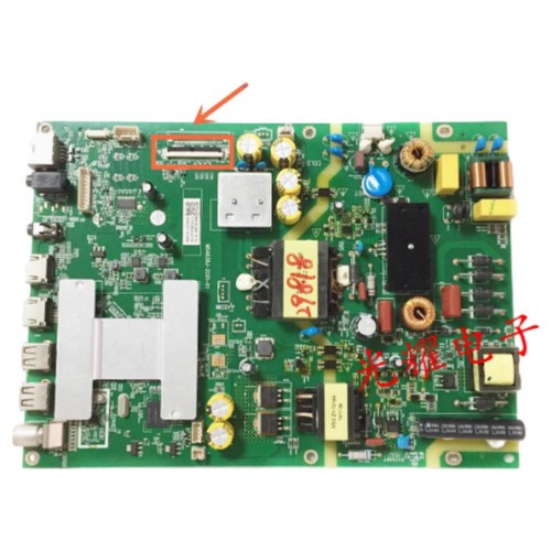 Sharp 4T-C50BDXA TV MSA638J-ZC01-01 Passende Bildschirm V500DJ6-QE1 Platine