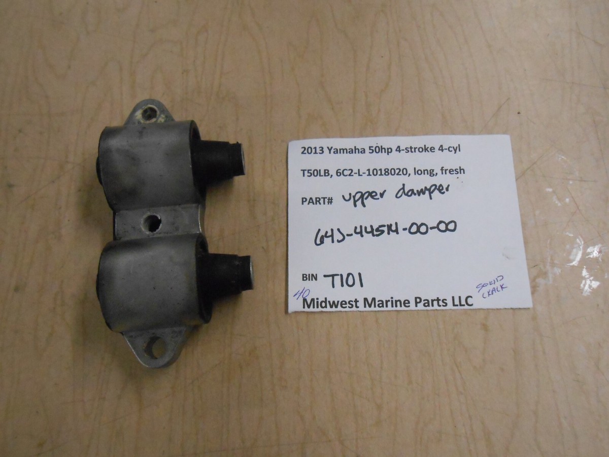 64J-44514-00-00 Yamaha 2013 50hp 4-stroke T50LB upper damper T101