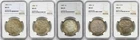 Lot 5 Mix Date Morgan Dollar $1 MS 63 NGC Toned (1885-1901)