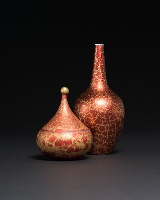Hans Wohlrab Rosenthal H. Drexler Hand-painted Porcelain Vase Duo Goldfeuer Red