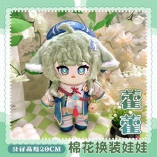 Plush Toy Honkai  Star Rail HuoHuo Dress-up Doll Cosplay Stuffed Toy Anime Gifts