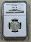 1918 25C Standing Liberty Quarter Dollar AU58 FH Full Head NGC Well Struck
