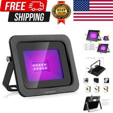 395nm 10W UV LED Black Light - High Performance Bulbs, Waterproof - Ultravio...