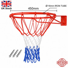 Full Size Basketball Hoop Ring Net Wall Mounted Outdoor Hanging Basket 18"/45cm