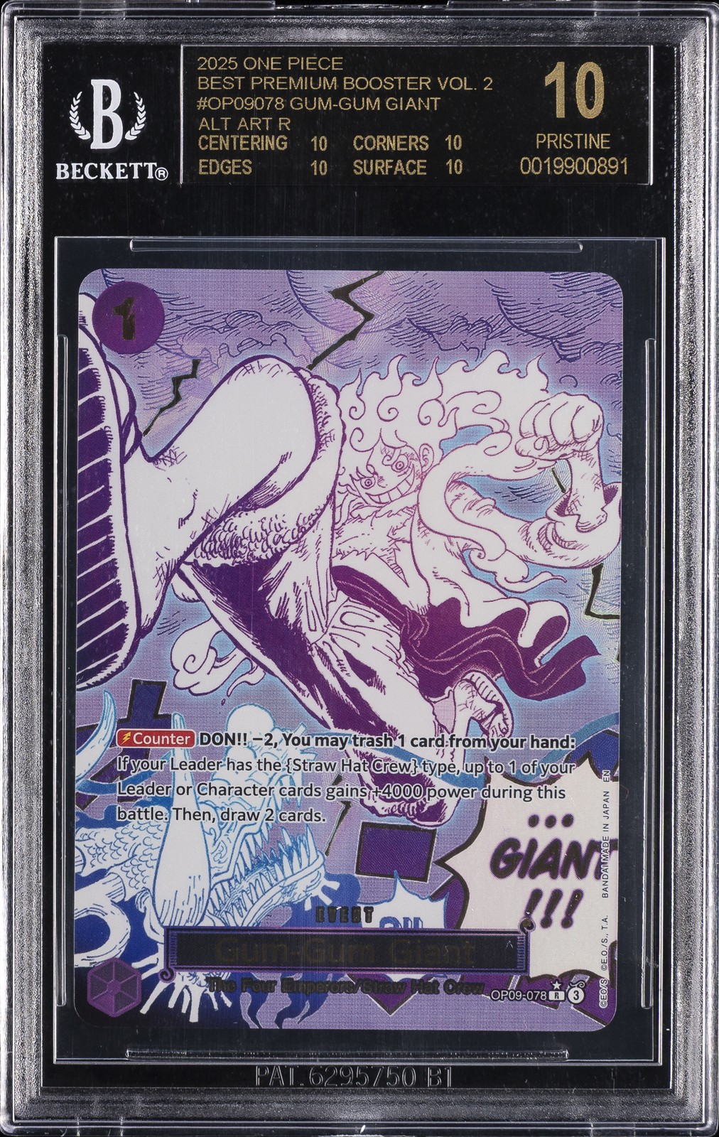 2025 ONE PIECE BEST PREMIUM BOOSTER VOL. 2 GUM-GUM GIANT BGS 10 BLACK LABEL