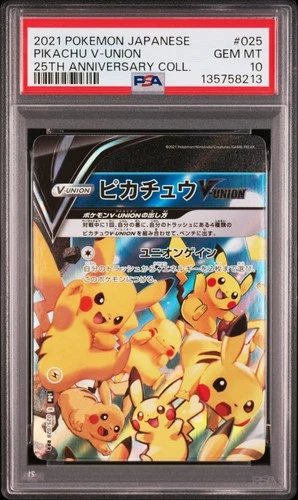 Pokemon Japanese Pikachu V-UNION 025/028 RRR 25th Anniversary s8a PSA 10