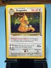 Dragonite Fossil Holo Rare Unlimited 4/62 Pokémon WOTC- LP+  🔥