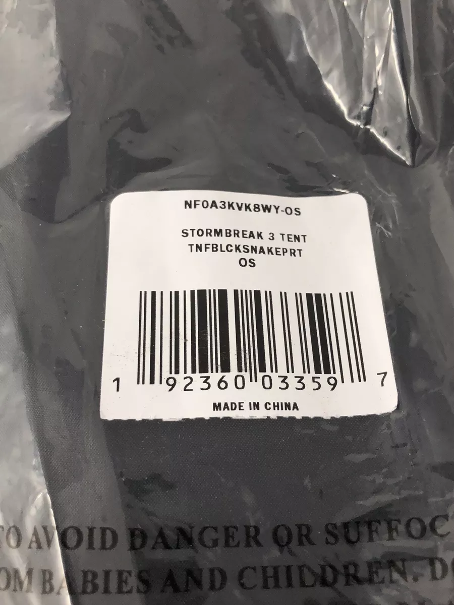 Supreme The North Face TNF Snakeskin Black Stormbreak 3 Taped Seam