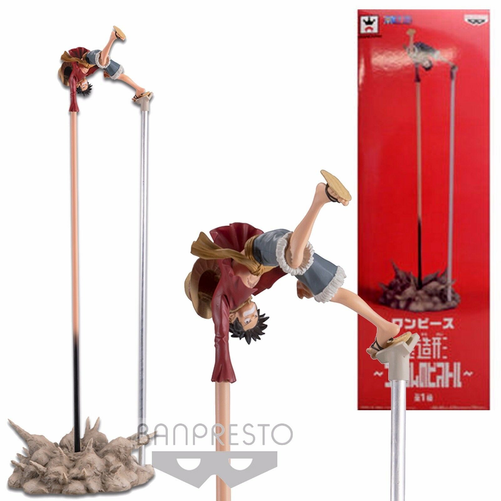 Banpresto One Piece Luffy Long Zoukei Gum Gum Pistol