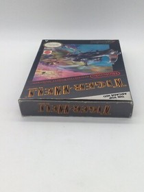 Nintendo Nes Tiger Heli Pal A Mattel Italien Conditions Photo