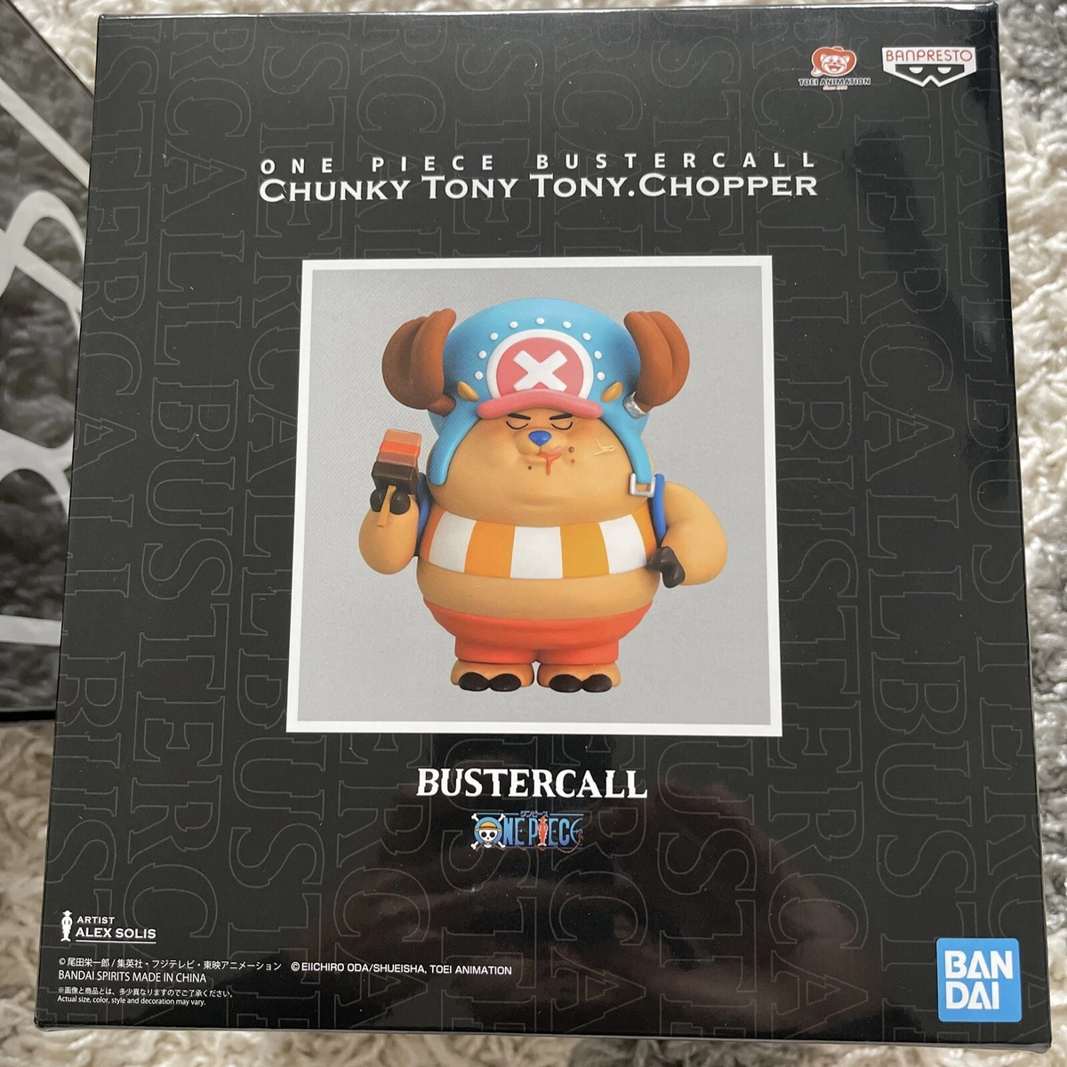 One Piece Tony Tony Chopper Buster Call Bandai Spirits By Alex Solis w/box